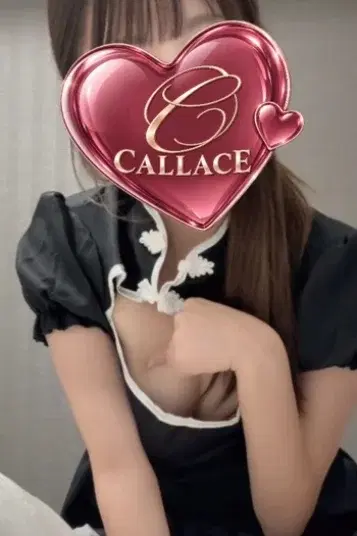 七瀬なぎさ