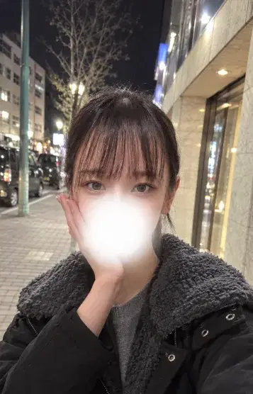 うい