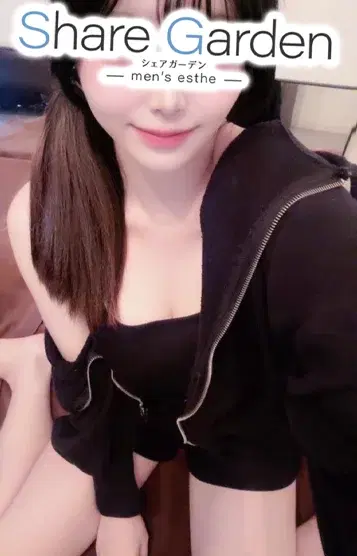 まな