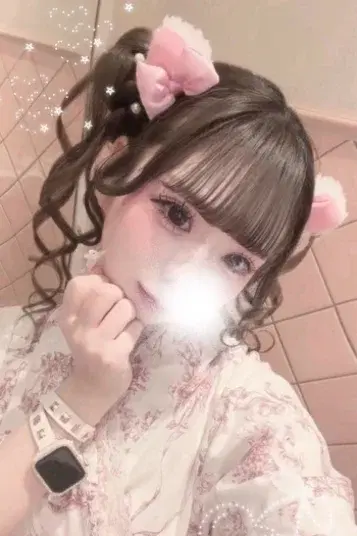 うさ