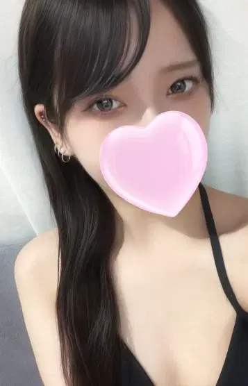七草ねむ