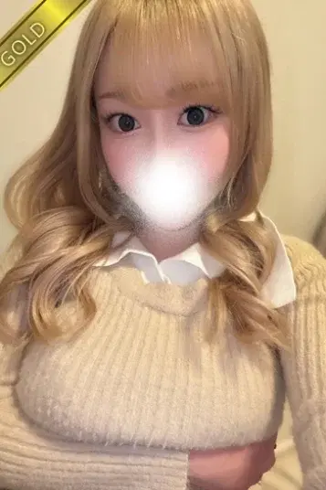 あらん