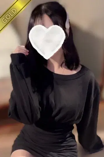 すみ