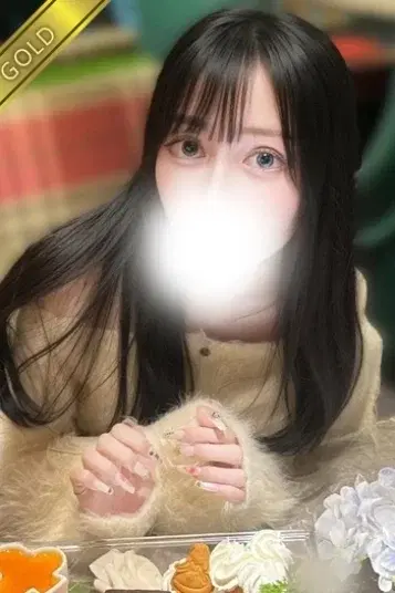あるか