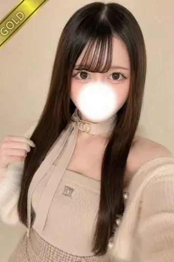 こはく