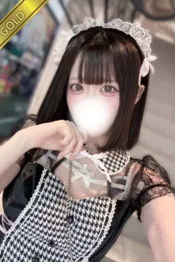かなで