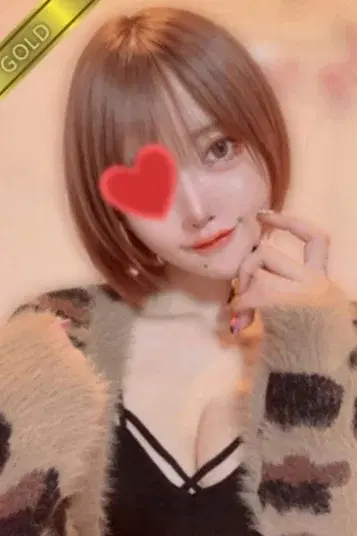 えまな