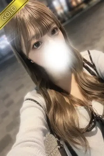 はな