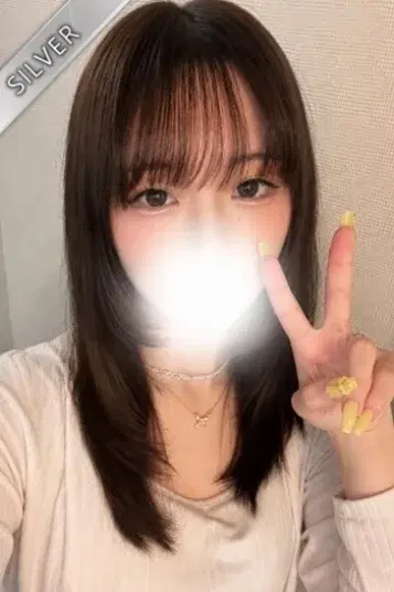 ゆん