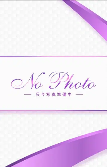 藤本