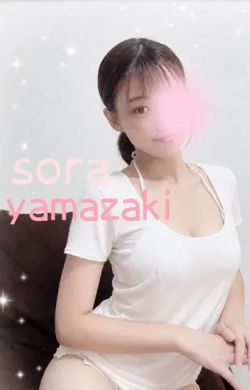 山崎