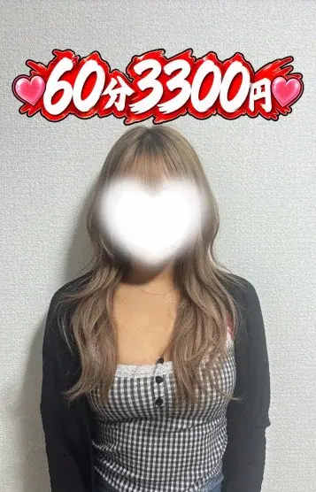 めめ