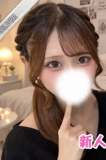 らみ