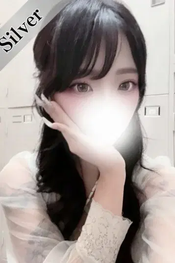 美波にこり