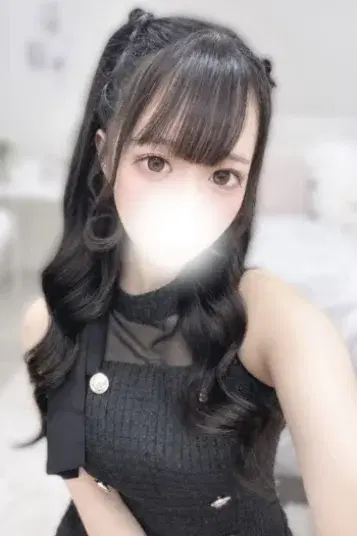 御影れお