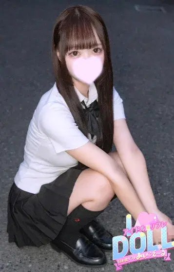 体験ぴの