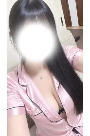 なの