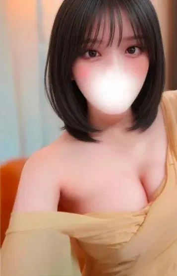 るな
