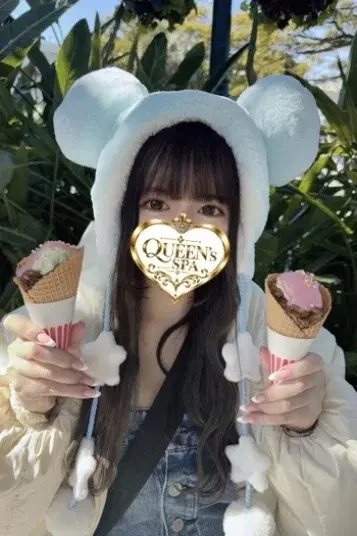 みなみ