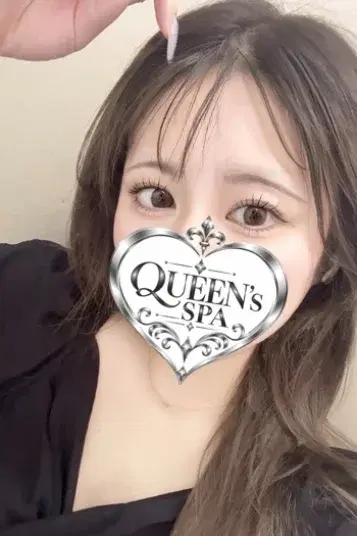 くるみん