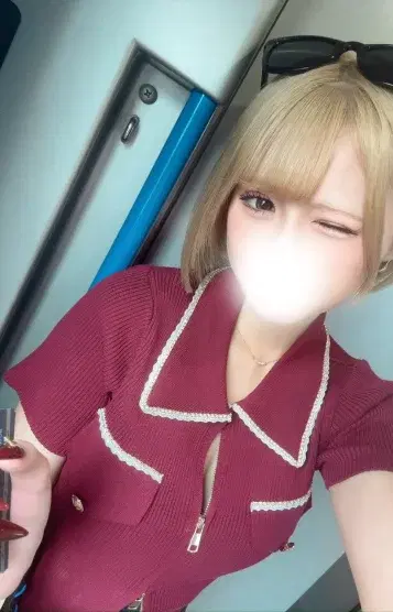 まな