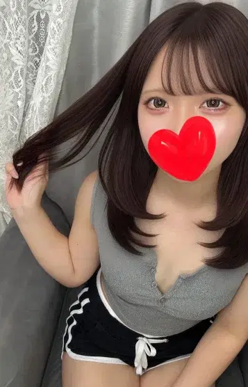 るか