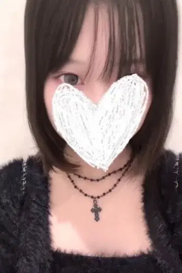 れな