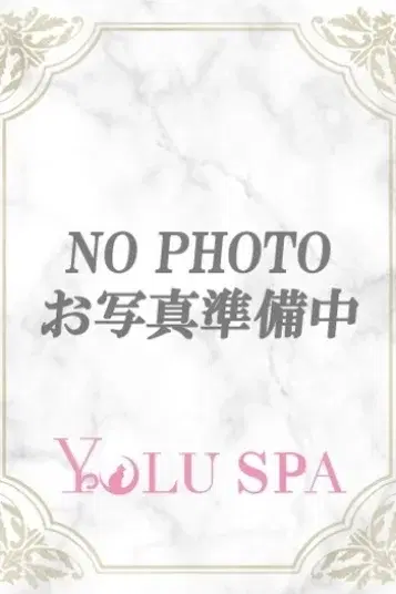 美園かおる