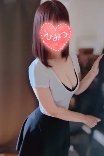 かりん