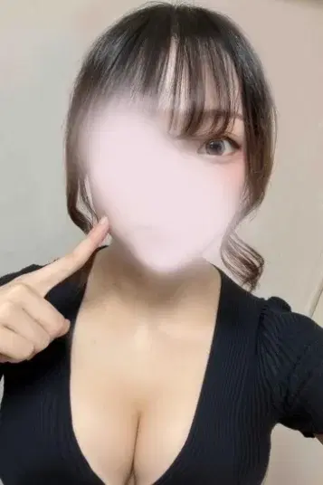 るん