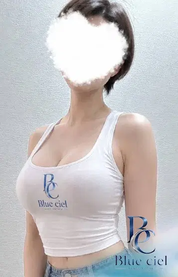 しゅう