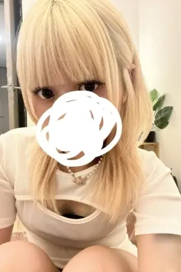 あみ