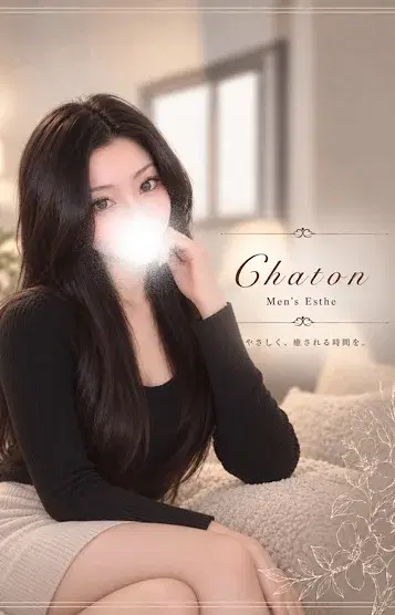坂本ゆりあ