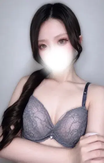 エト