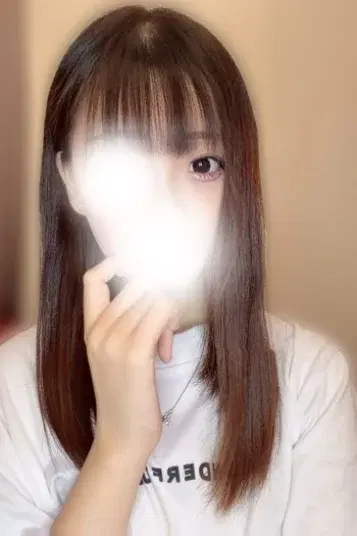 りみ