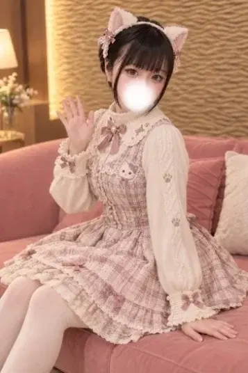 りずむ