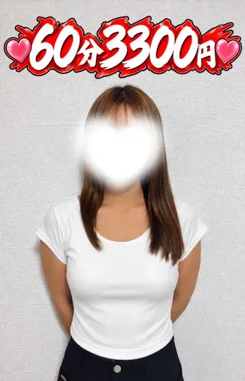 かりな