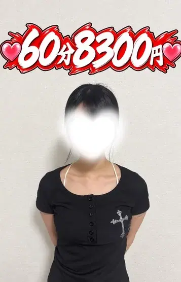 あみ