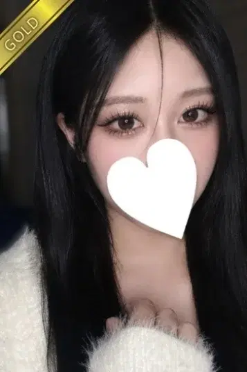 あきね