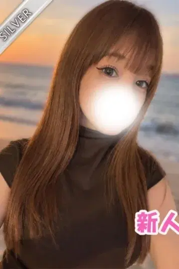 りほ
