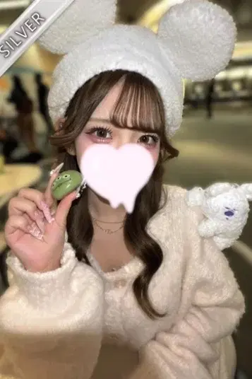 りな