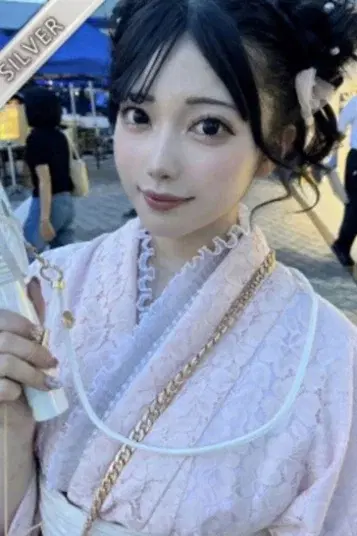 むい