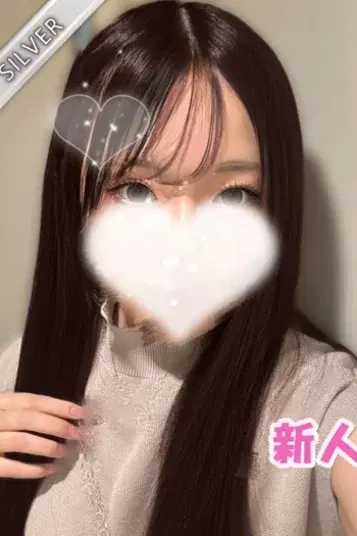 りり