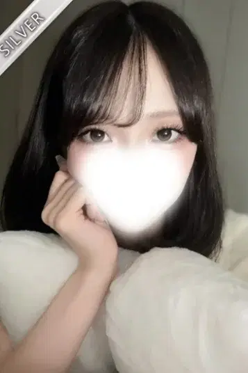 えま