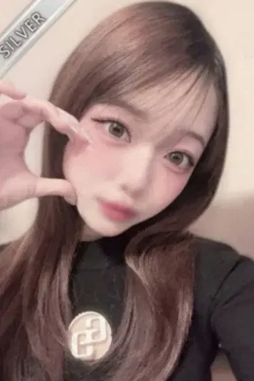 あい