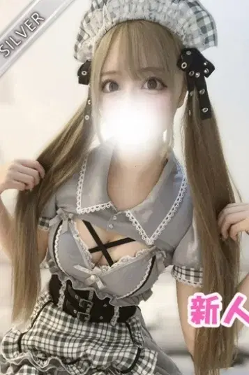 れん