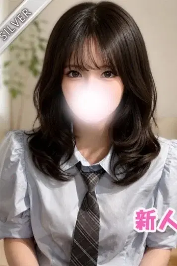みる
