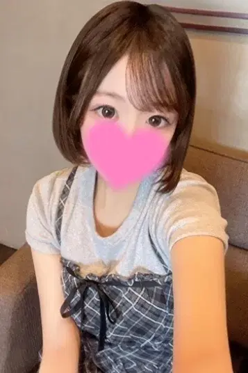 希音