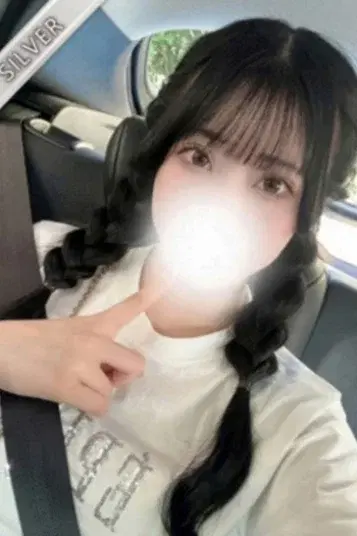 めりい