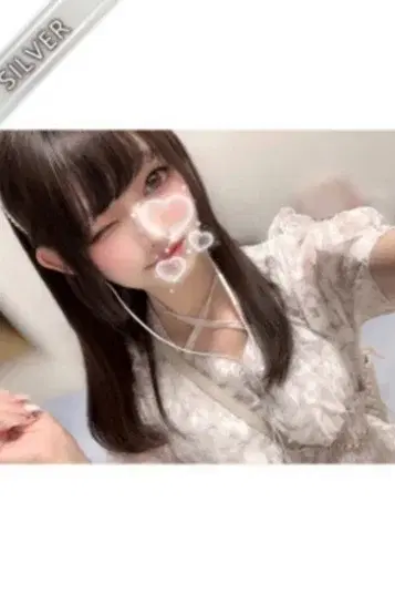かなめ